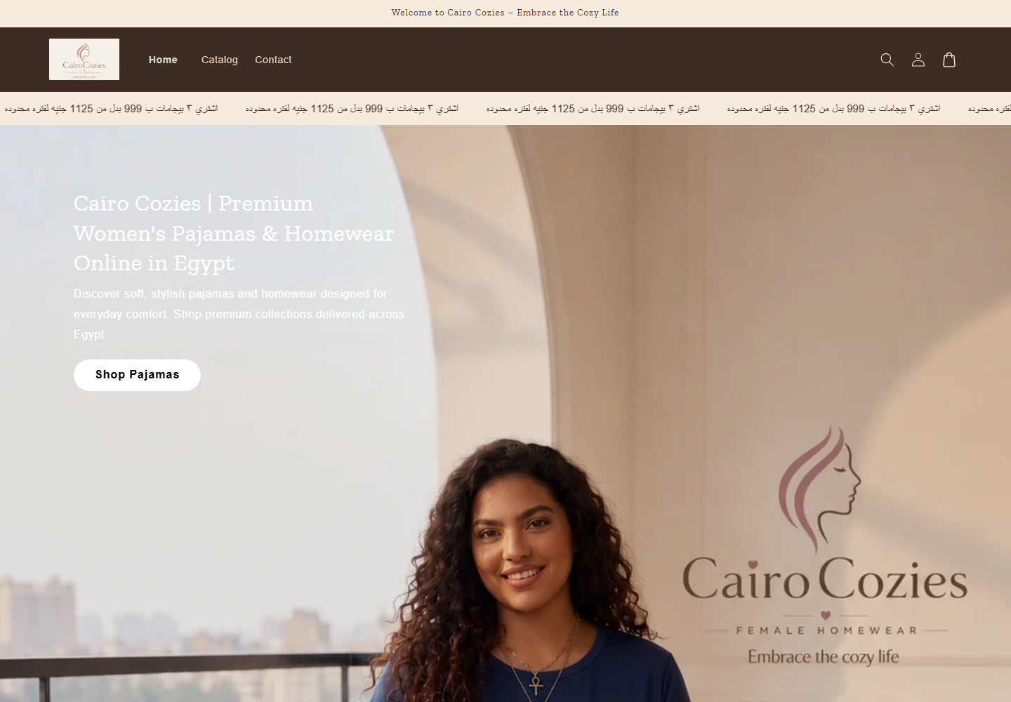 Live homepage of Cairo Cozies